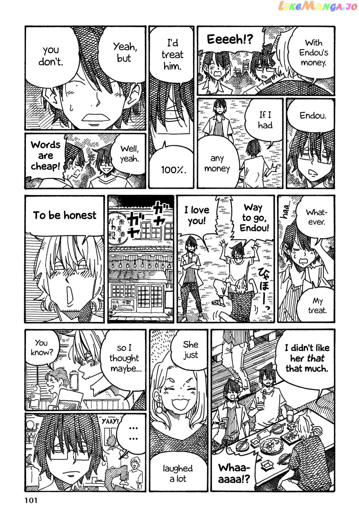 Hatarakanai Futari (The Jobless Siblings) Chapter 1365 - page 2