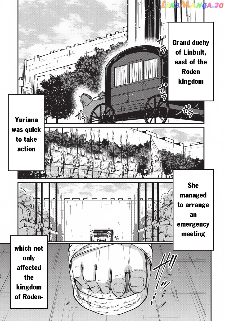 Gaikotsu Kishi-sama, Tadaima Isekai e Odekake-chuu chapter 17 - page 2
