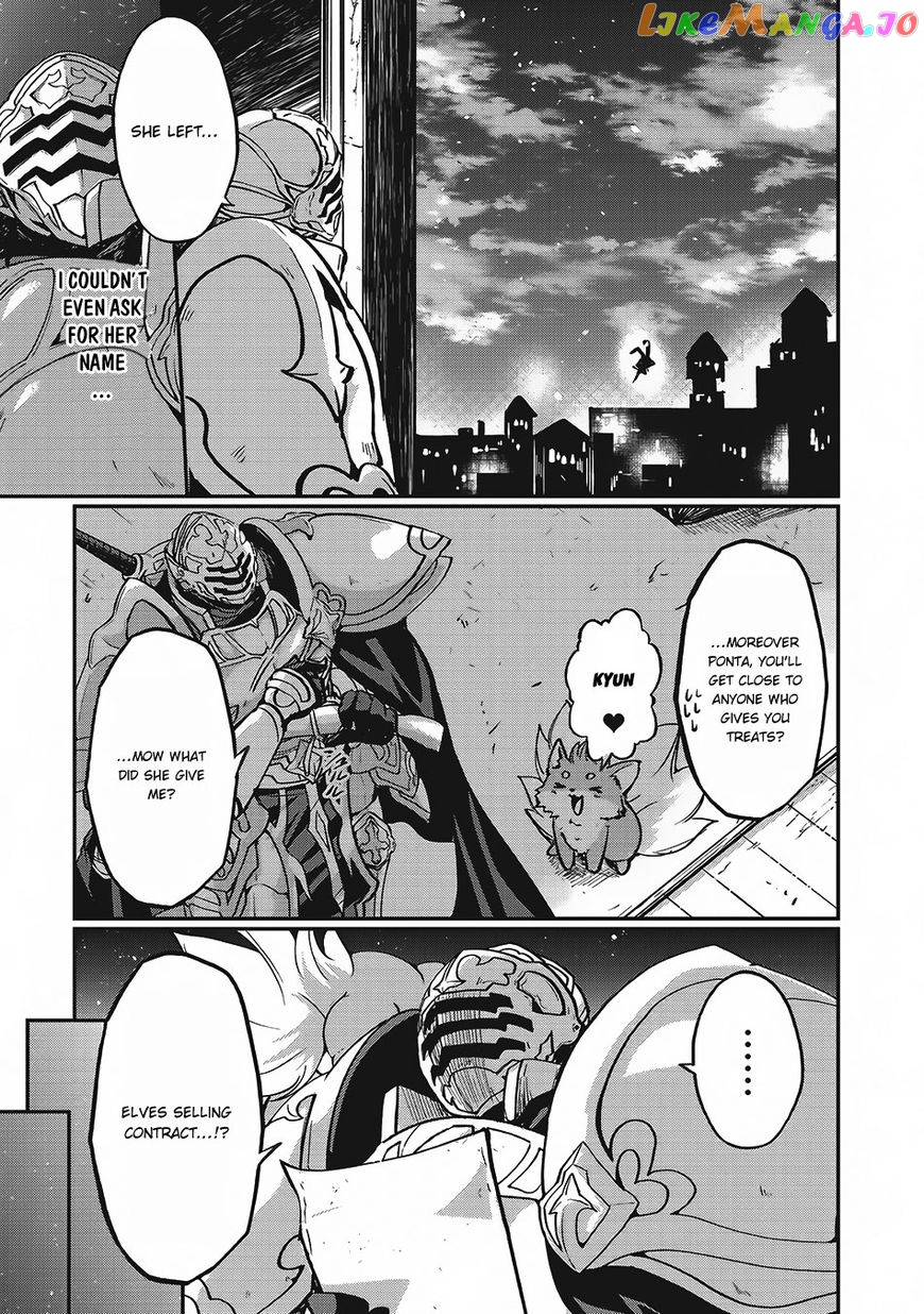 Gaikotsu Kishi-sama, Tadaima Isekai e Odekake-chuu chapter 7 - page 24