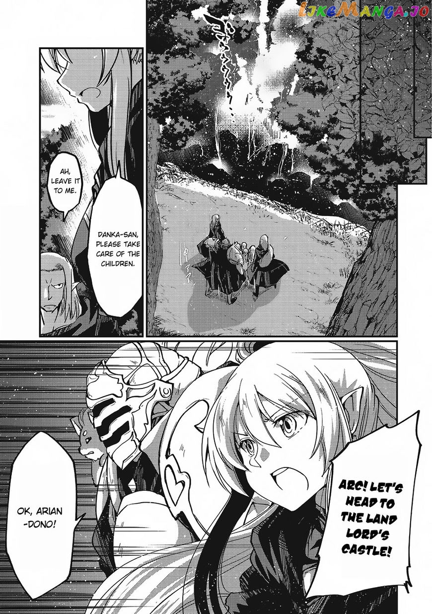 Gaikotsu Kishi-sama, Tadaima Isekai e Odekake-chuu chapter 7 - page 33