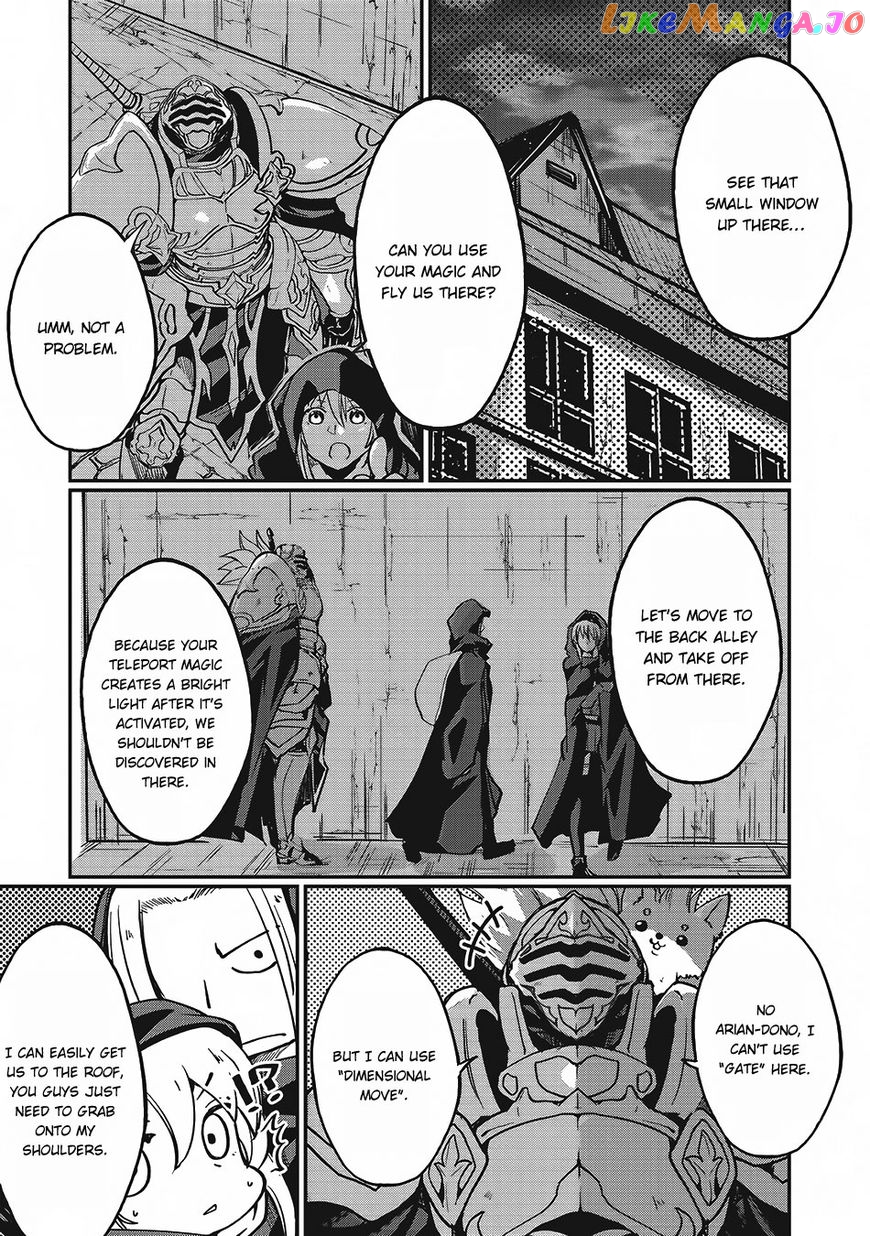 Gaikotsu Kishi-sama, Tadaima Isekai e Odekake-chuu chapter 7 - page 4