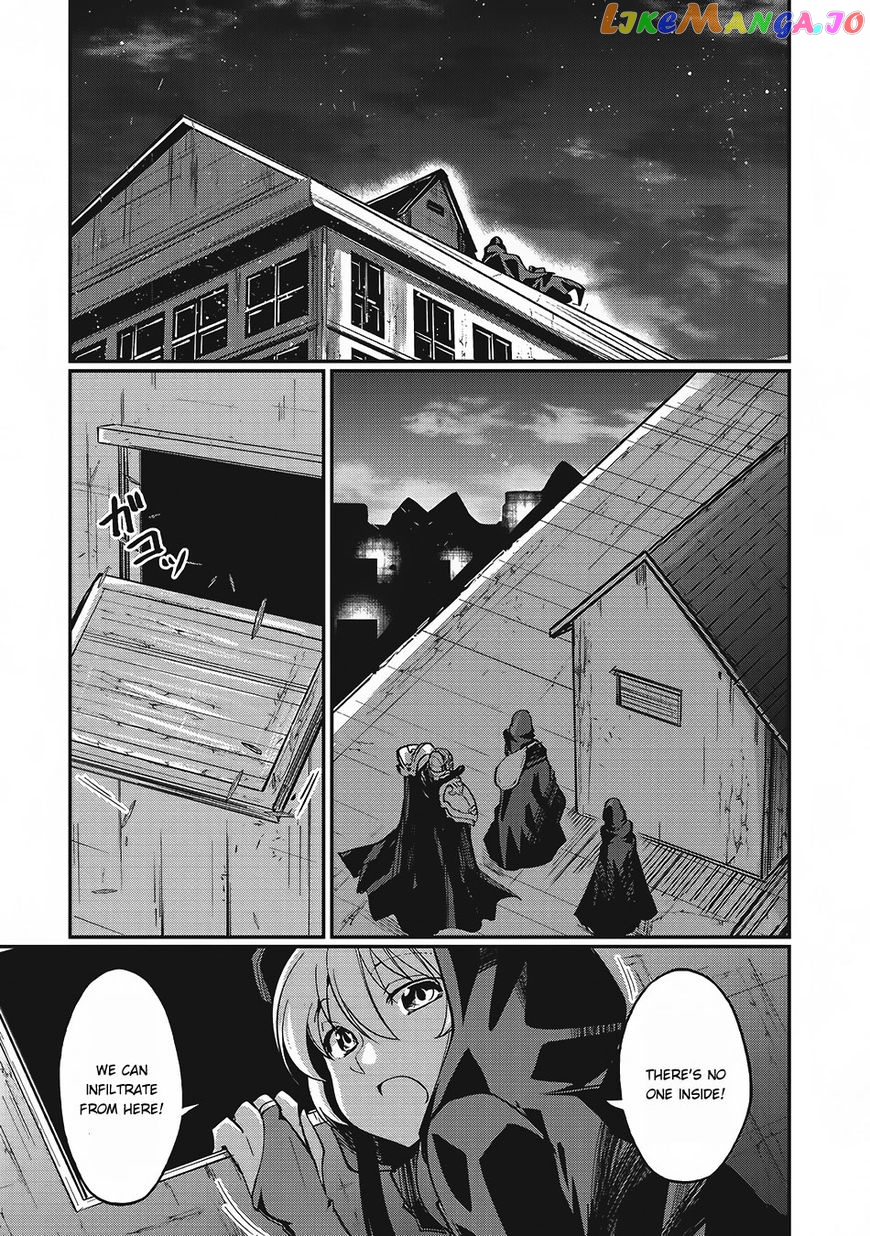 Gaikotsu Kishi-sama, Tadaima Isekai e Odekake-chuu chapter 7 - page 6
