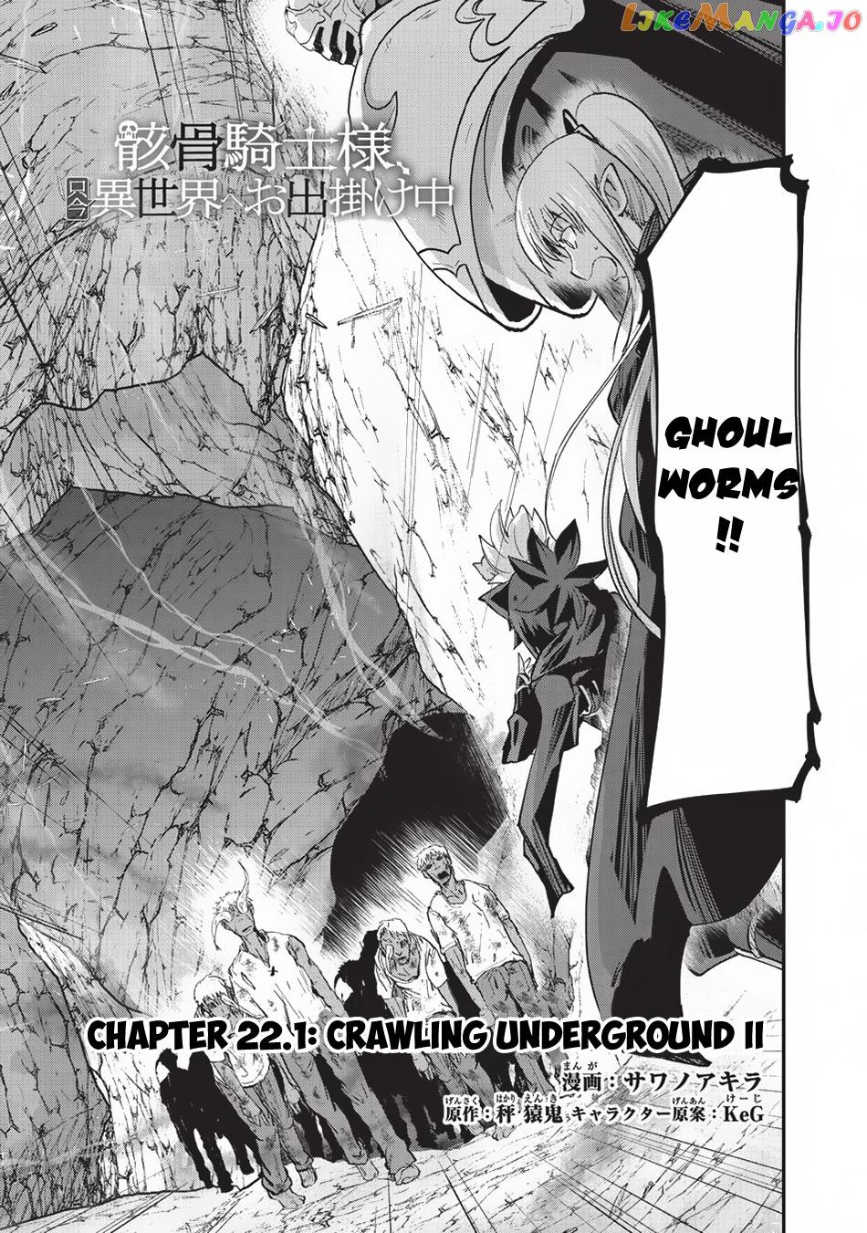 Gaikotsu Kishi-sama, Tadaima Isekai e Odekake-chuu chapter 22.1 - page 4