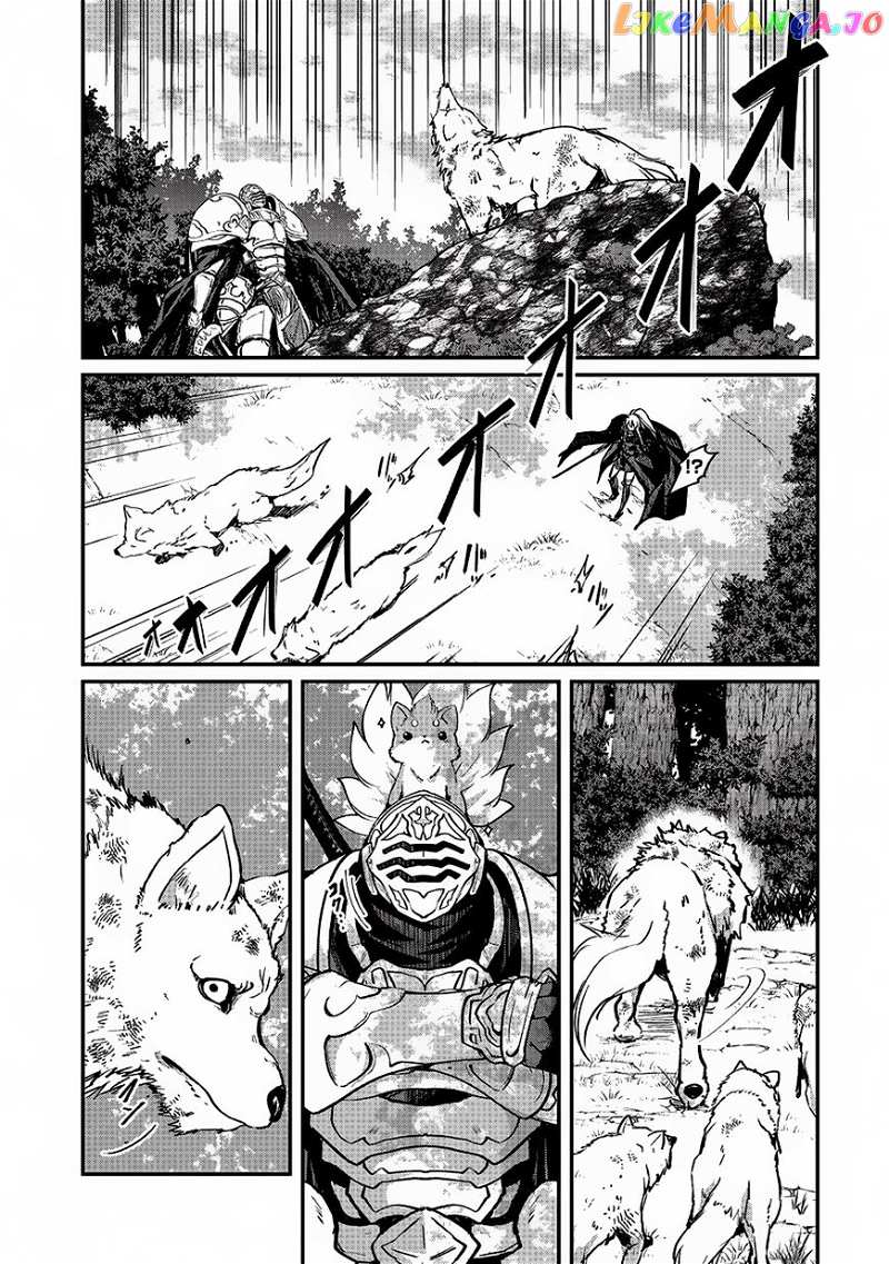 Gaikotsu Kishi-sama, Tadaima Isekai e Odekake-chuu chapter 11 - page 22