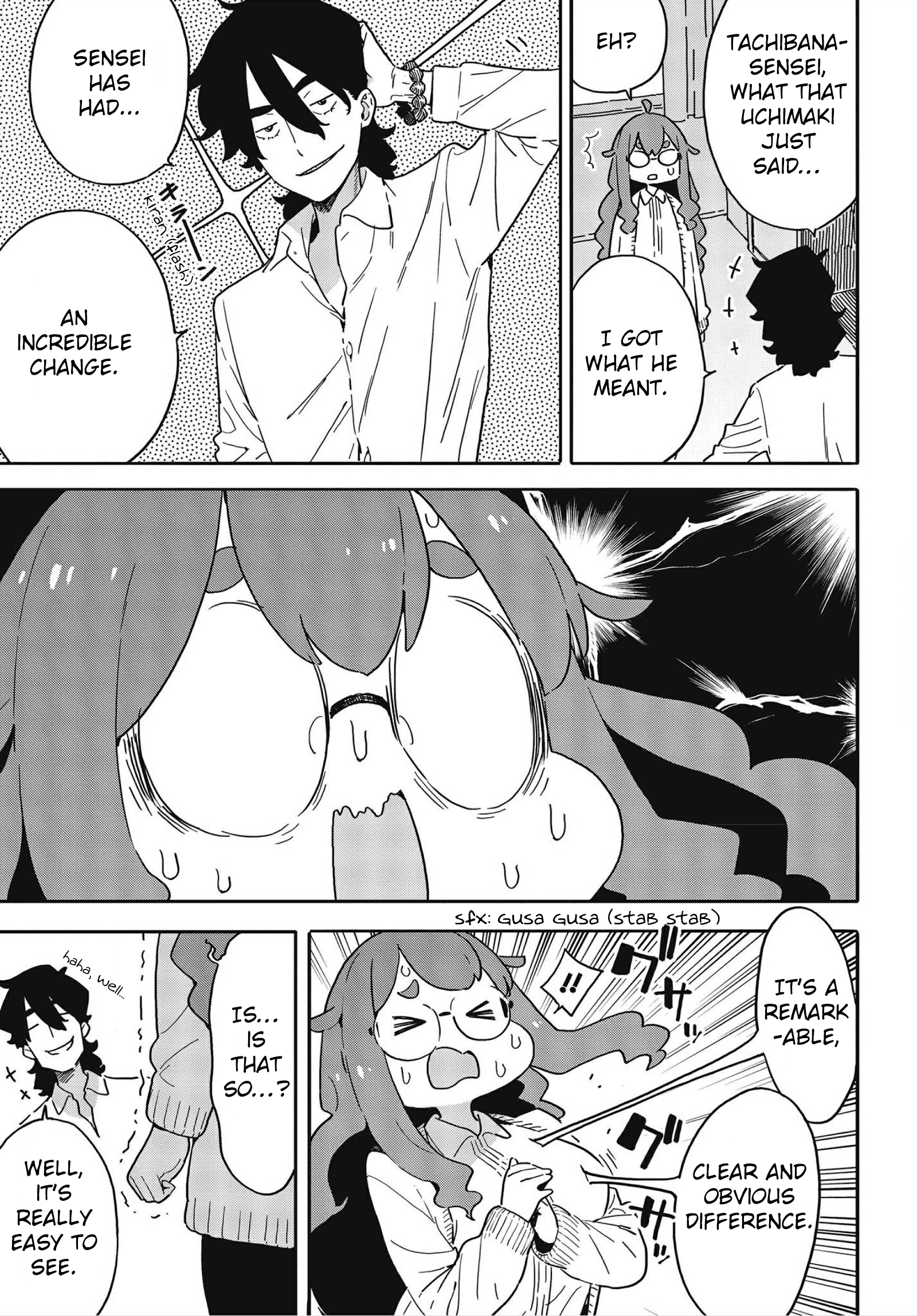 Kono Bijutsubu Ni Wa Mondai Ga Aru! chapter 108 - page 9