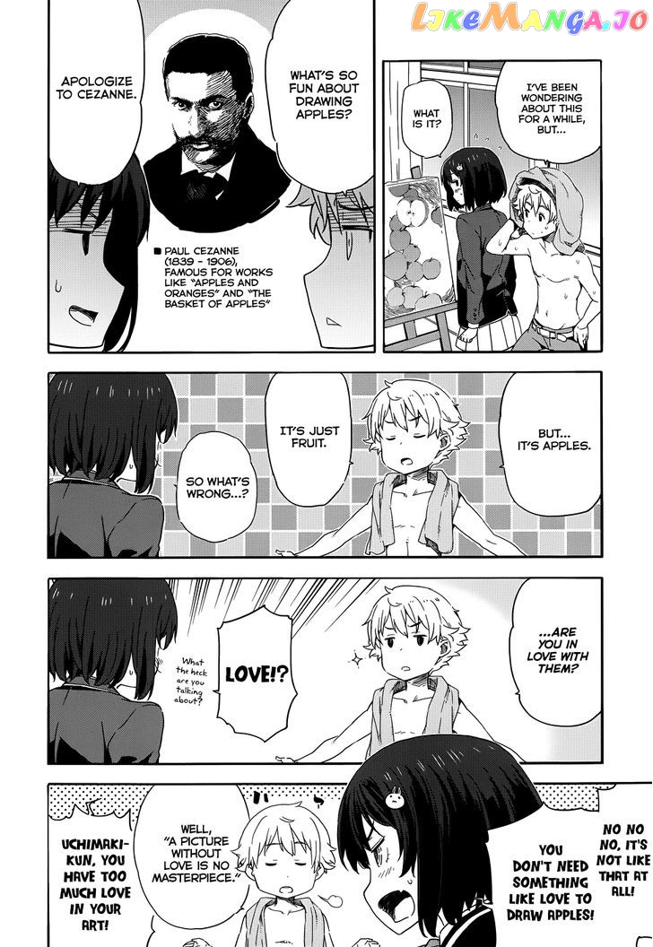 Kono Bijutsubu Ni Wa Mondai Ga Aru! chapter 1 - page 16