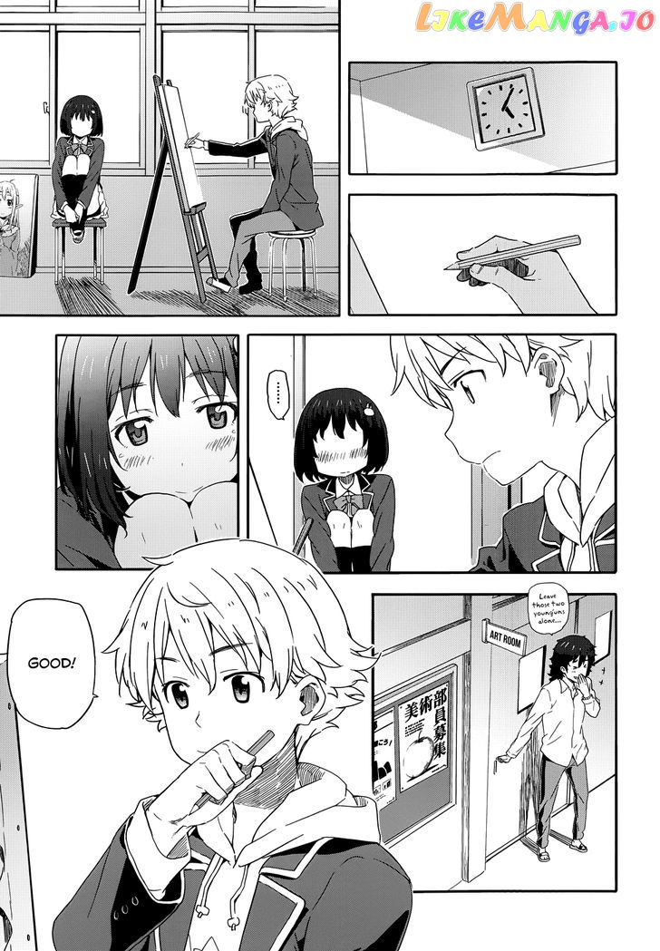 Kono Bijutsubu Ni Wa Mondai Ga Aru! chapter 1 - page 25