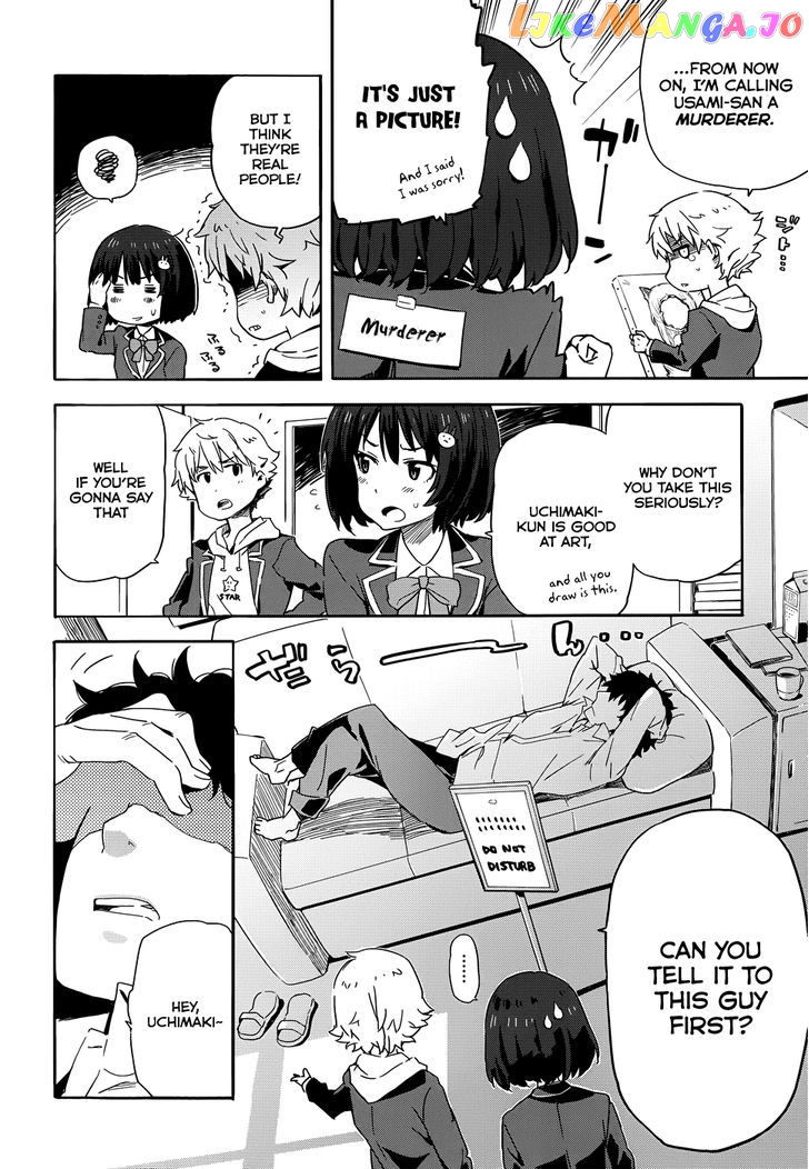 Kono Bijutsubu Ni Wa Mondai Ga Aru! chapter 1 - page 8