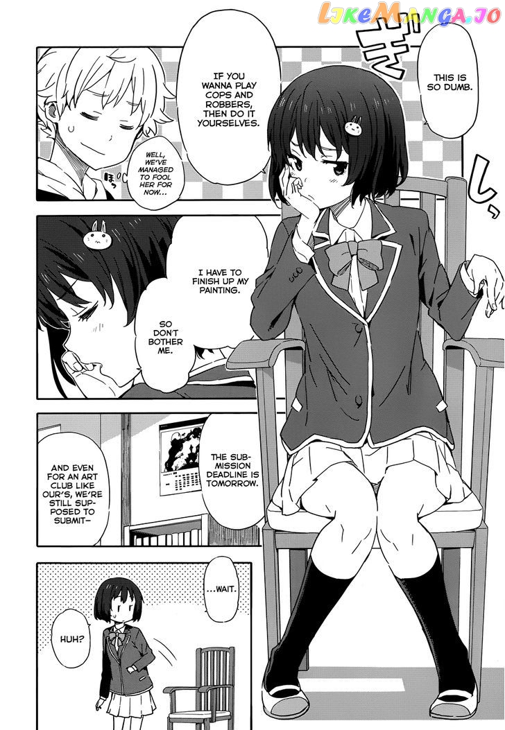 Kono Bijutsubu Ni Wa Mondai Ga Aru! chapter 2 - page 12