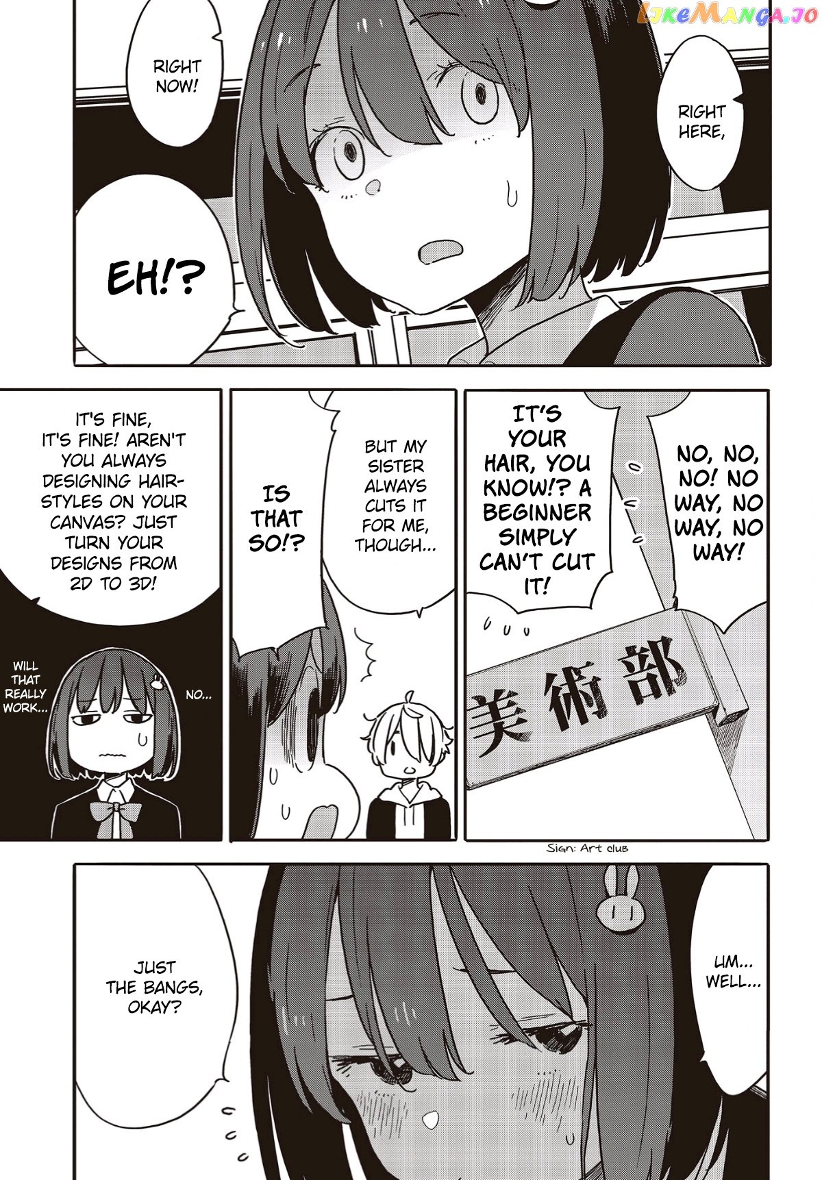 Kono Bijutsubu Ni Wa Mondai Ga Aru! chapter 111 - page 5