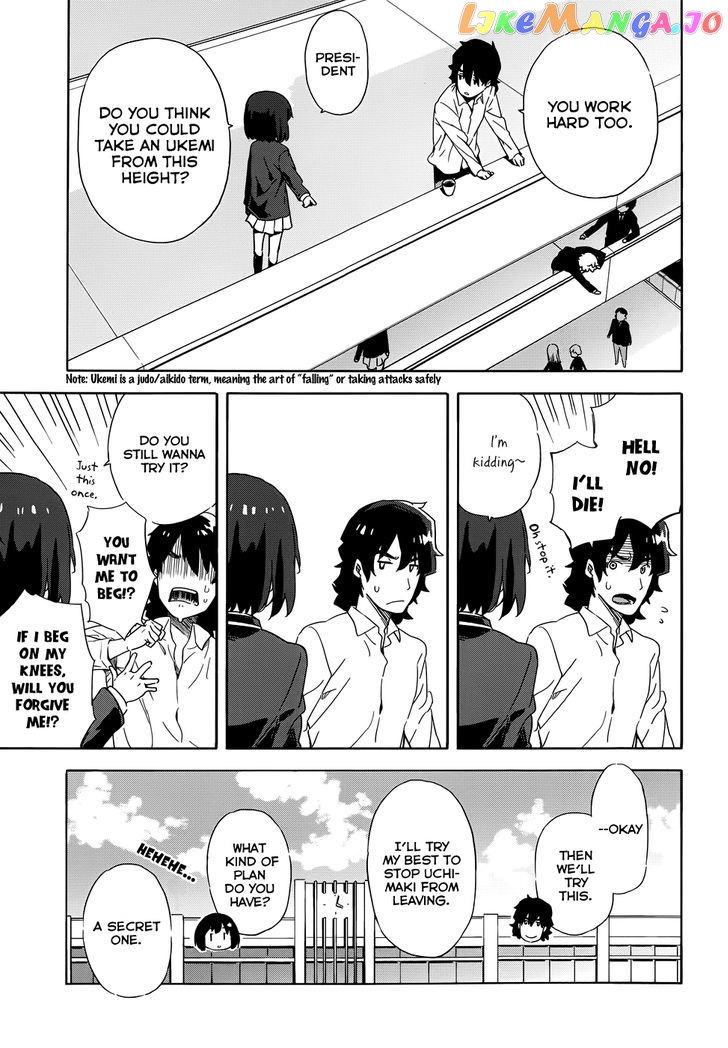 Kono Bijutsubu Ni Wa Mondai Ga Aru! chapter 3 - page 13