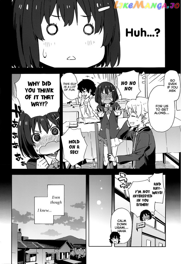 Kono Bijutsubu Ni Wa Mondai Ga Aru! chapter 3 - page 26