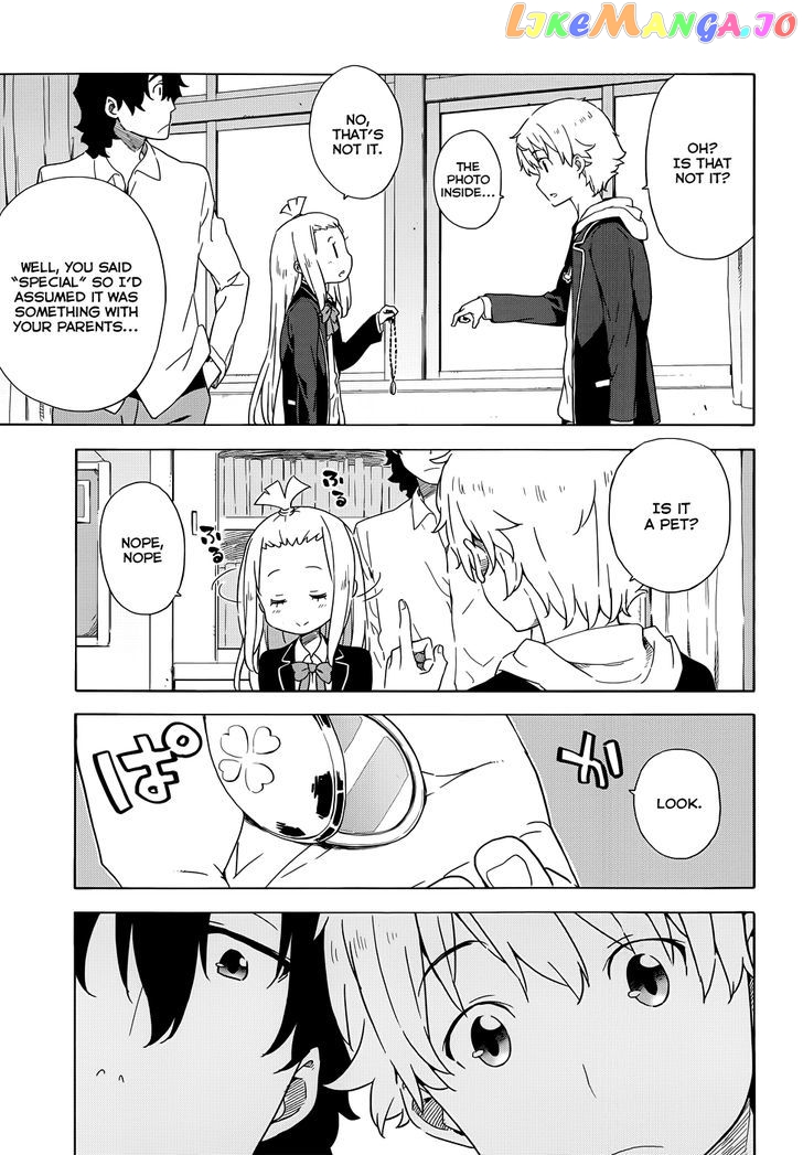 Kono Bijutsubu Ni Wa Mondai Ga Aru! chapter 4 - page 21