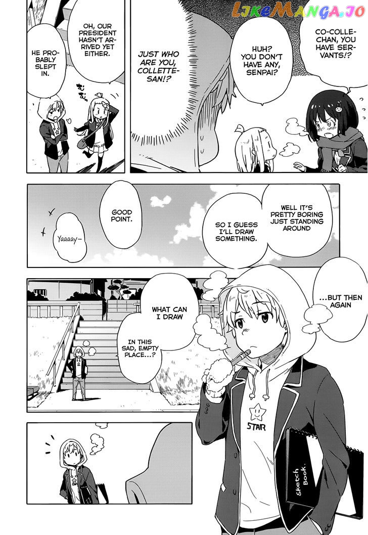 Kono Bijutsubu Ni Wa Mondai Ga Aru! chapter 6 - page 10