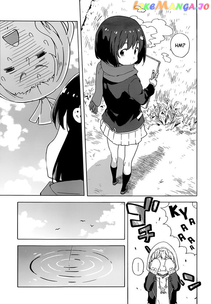 Kono Bijutsubu Ni Wa Mondai Ga Aru! chapter 6 - page 15