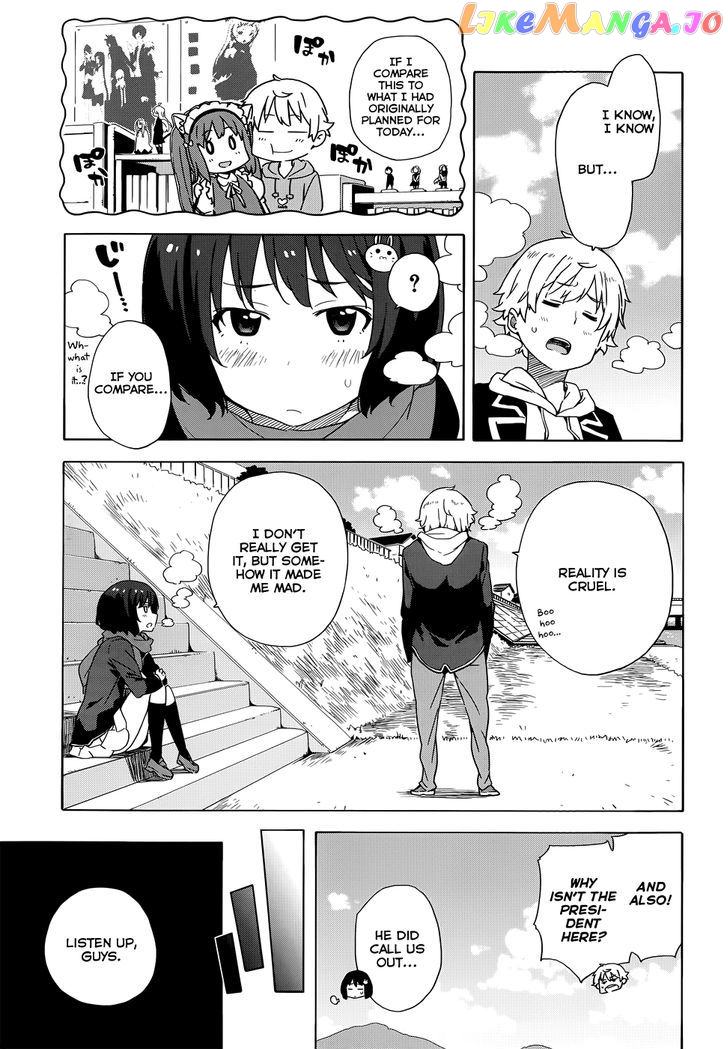 Kono Bijutsubu Ni Wa Mondai Ga Aru! chapter 6 - page 3