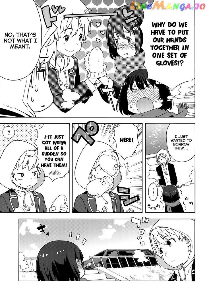 Kono Bijutsubu Ni Wa Mondai Ga Aru! chapter 6 - page 7