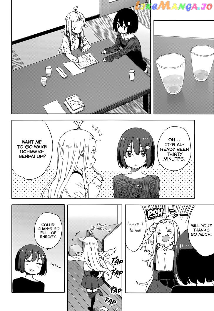 Kono Bijutsubu Ni Wa Mondai Ga Aru! chapter 31 - page 20