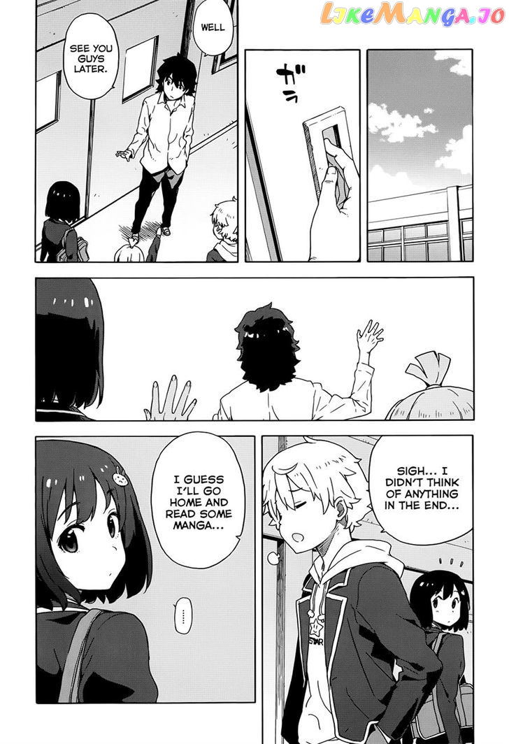 Kono Bijutsubu Ni Wa Mondai Ga Aru! chapter 7 - page 10