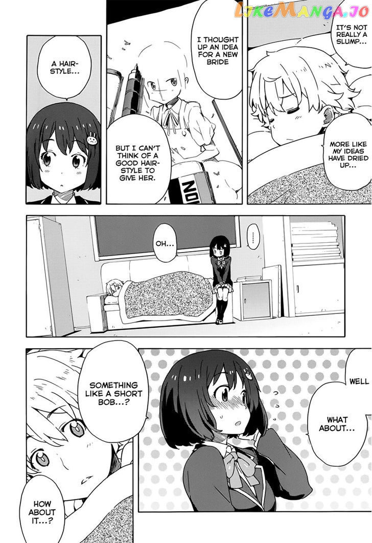 Kono Bijutsubu Ni Wa Mondai Ga Aru! chapter 7 - page 6