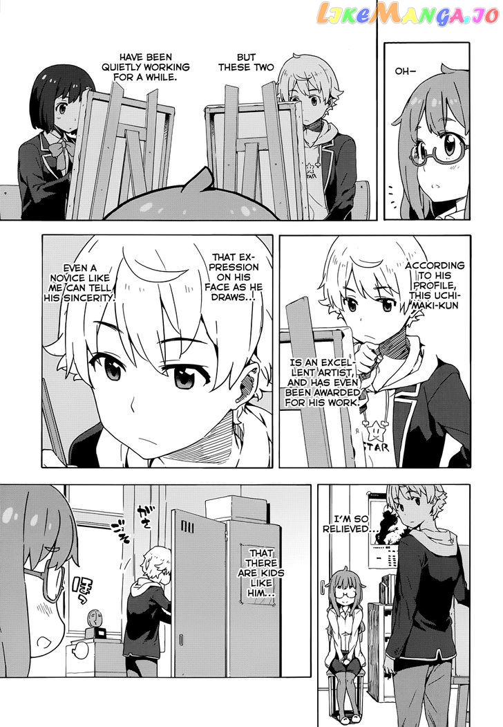 Kono Bijutsubu Ni Wa Mondai Ga Aru! chapter 8 - page 15