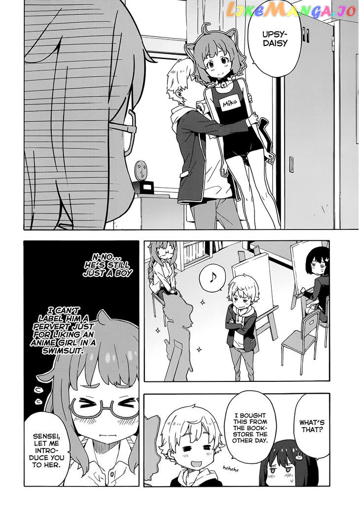 Kono Bijutsubu Ni Wa Mondai Ga Aru! chapter 8 - page 16