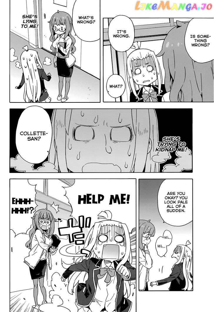 Kono Bijutsubu Ni Wa Mondai Ga Aru! chapter 8 - page 8