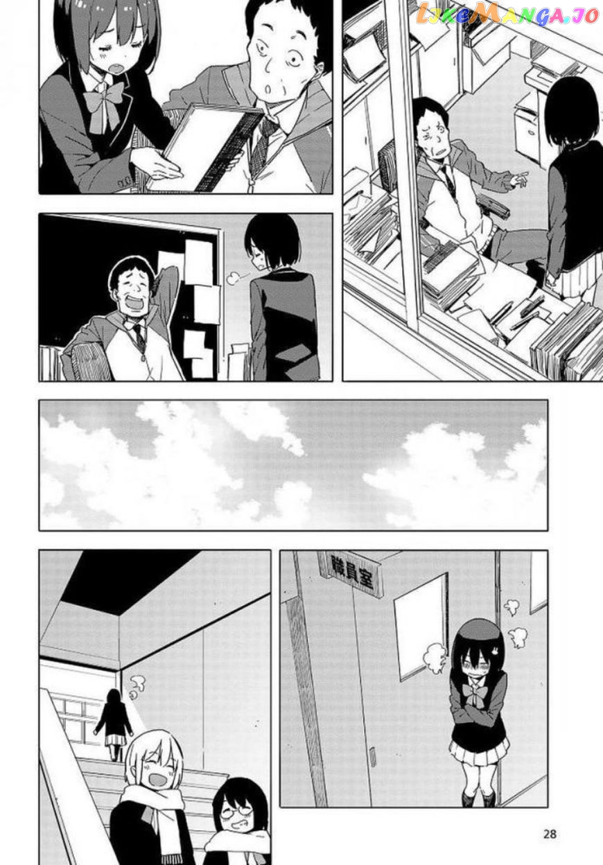 Kono Bijutsubu Ni Wa Mondai Ga Aru! chapter 62 - page 21