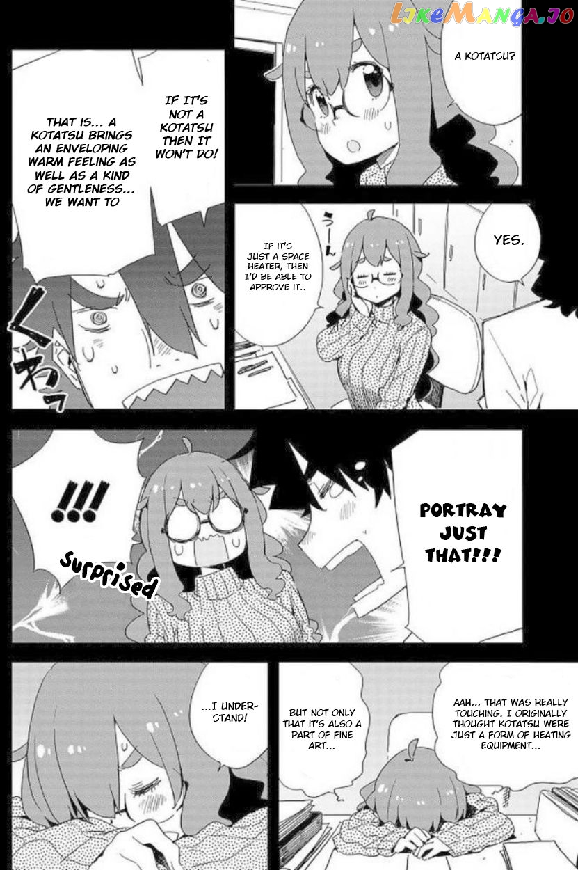 Kono Bijutsubu Ni Wa Mondai Ga Aru! chapter 62 - page 9