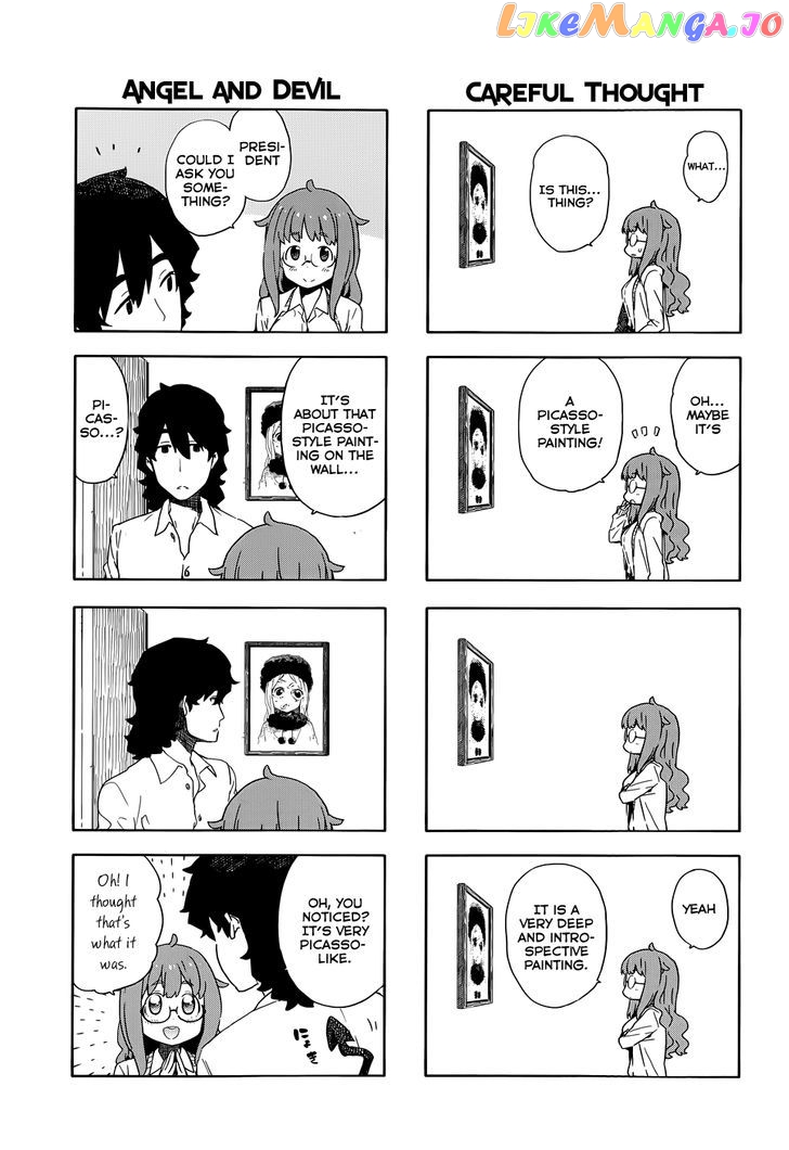 Kono Bijutsubu Ni Wa Mondai Ga Aru! chapter 8.1 - page 5