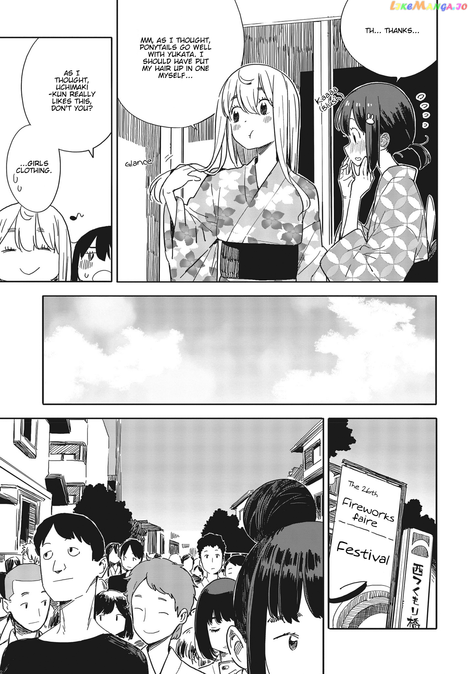 Kono Bijutsubu Ni Wa Mondai Ga Aru! chapter 81 - page 11