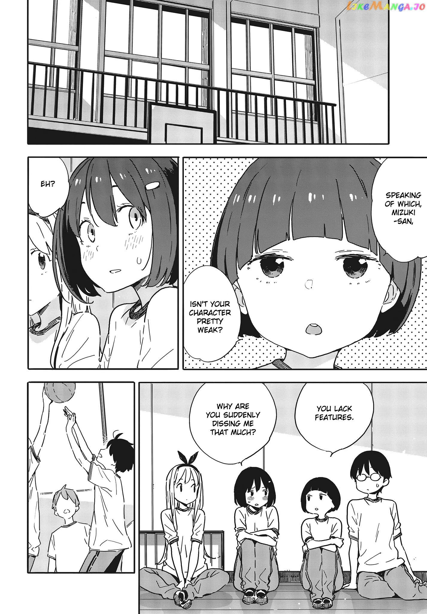 Kono Bijutsubu Ni Wa Mondai Ga Aru! chapter 96 - page 4