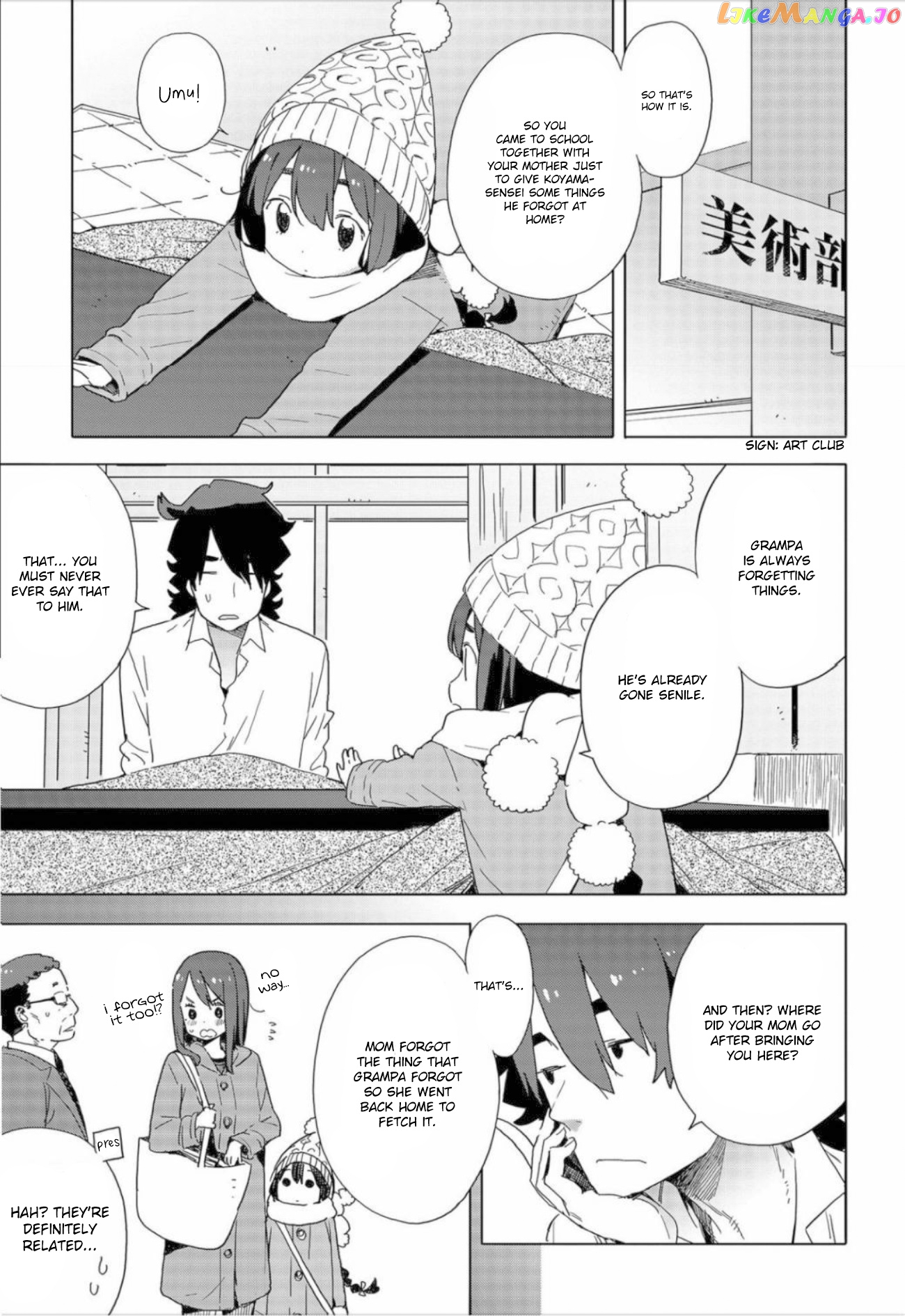 Kono Bijutsubu Ni Wa Mondai Ga Aru! chapter 63 - page 5