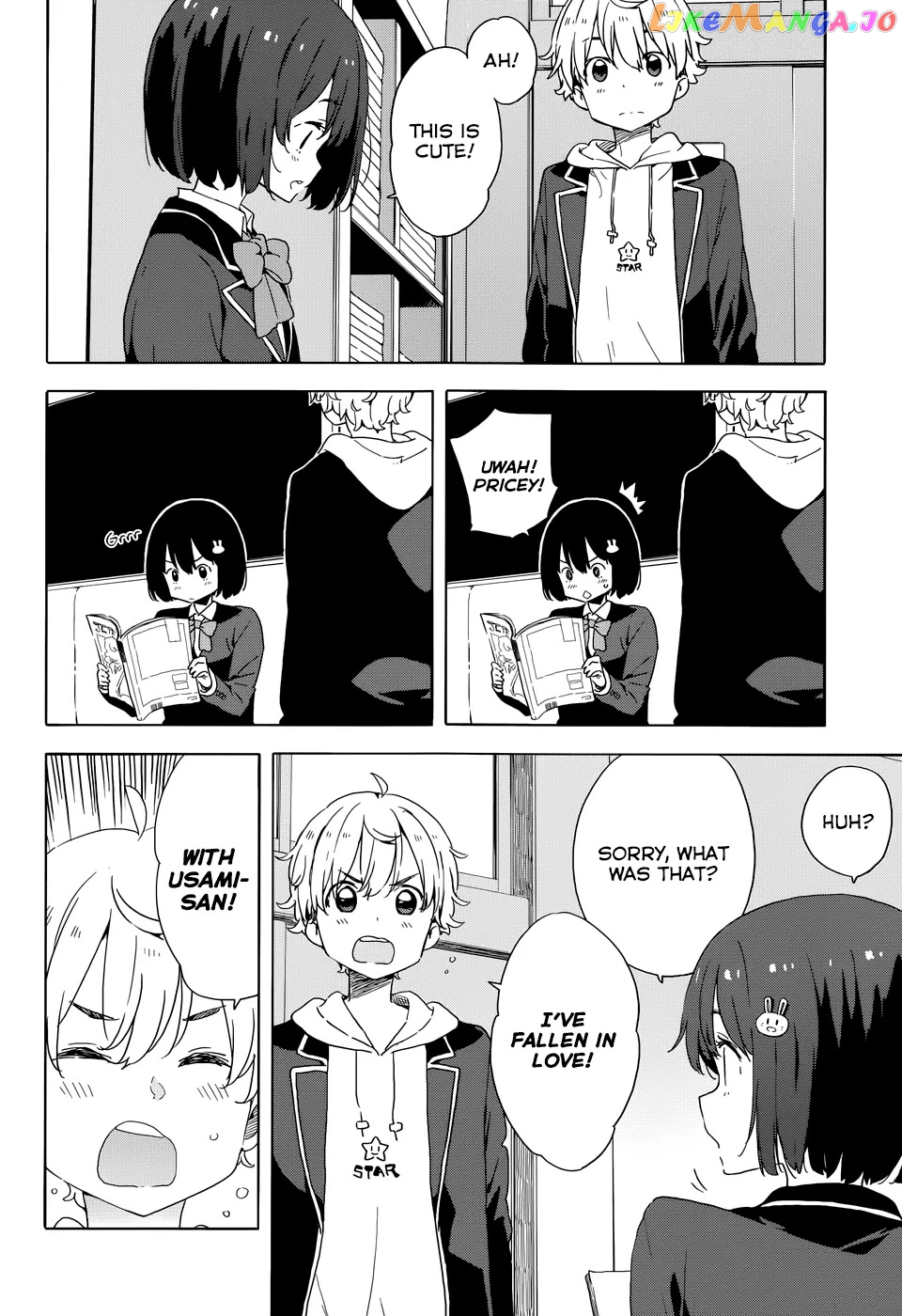 Kono Bijutsubu Ni Wa Mondai Ga Aru! chapter 33.1 - page 2