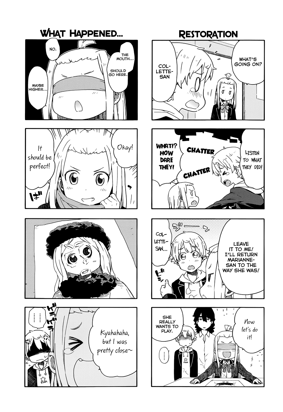 Kono Bijutsubu Ni Wa Mondai Ga Aru! chapter 8.5 - page 3