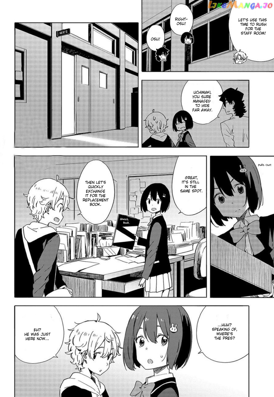 Kono Bijutsubu Ni Wa Mondai Ga Aru! chapter 64 - page 20