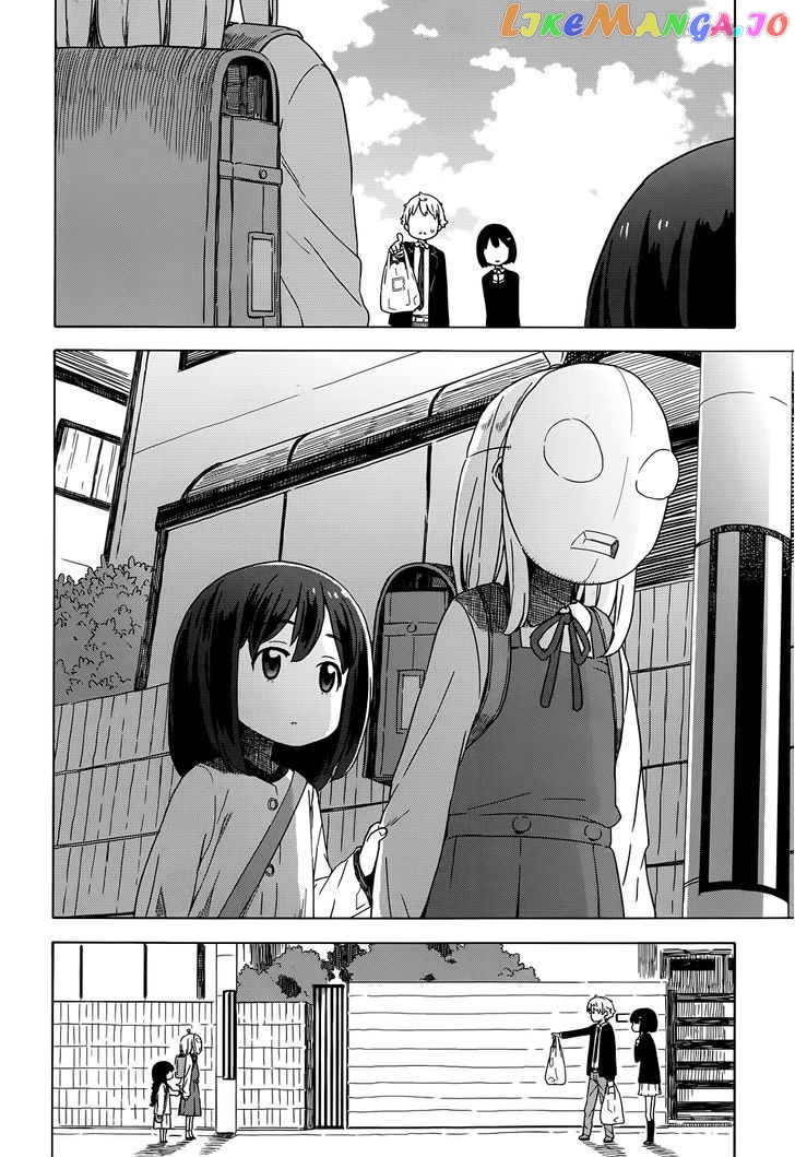 Kono Bijutsubu Ni Wa Mondai Ga Aru! chapter 9 - page 11