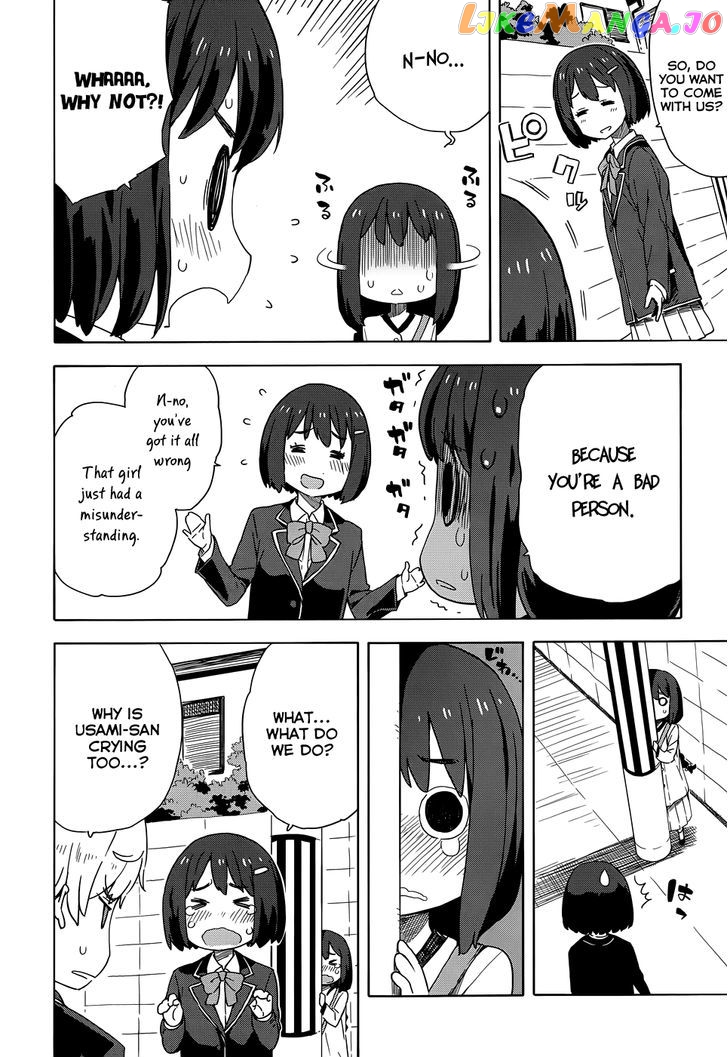 Kono Bijutsubu Ni Wa Mondai Ga Aru! chapter 9 - page 17