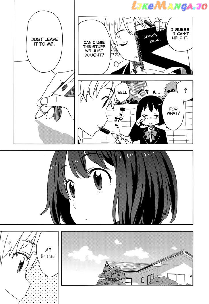 Kono Bijutsubu Ni Wa Mondai Ga Aru! chapter 9 - page 18