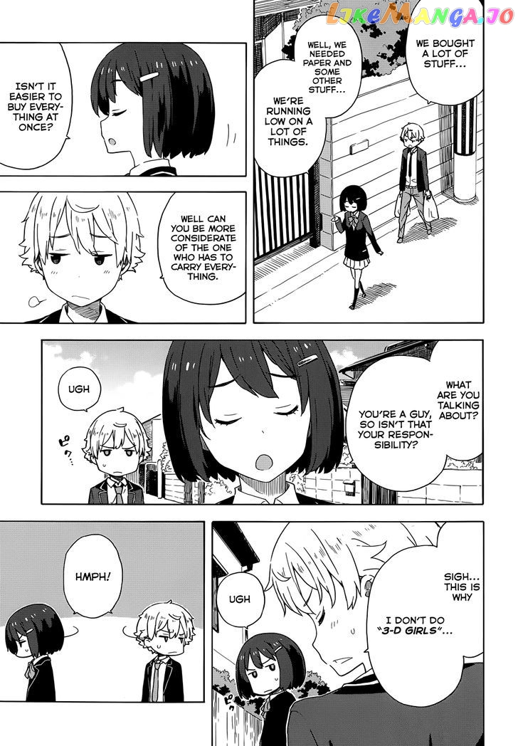 Kono Bijutsubu Ni Wa Mondai Ga Aru! chapter 9 - page 8