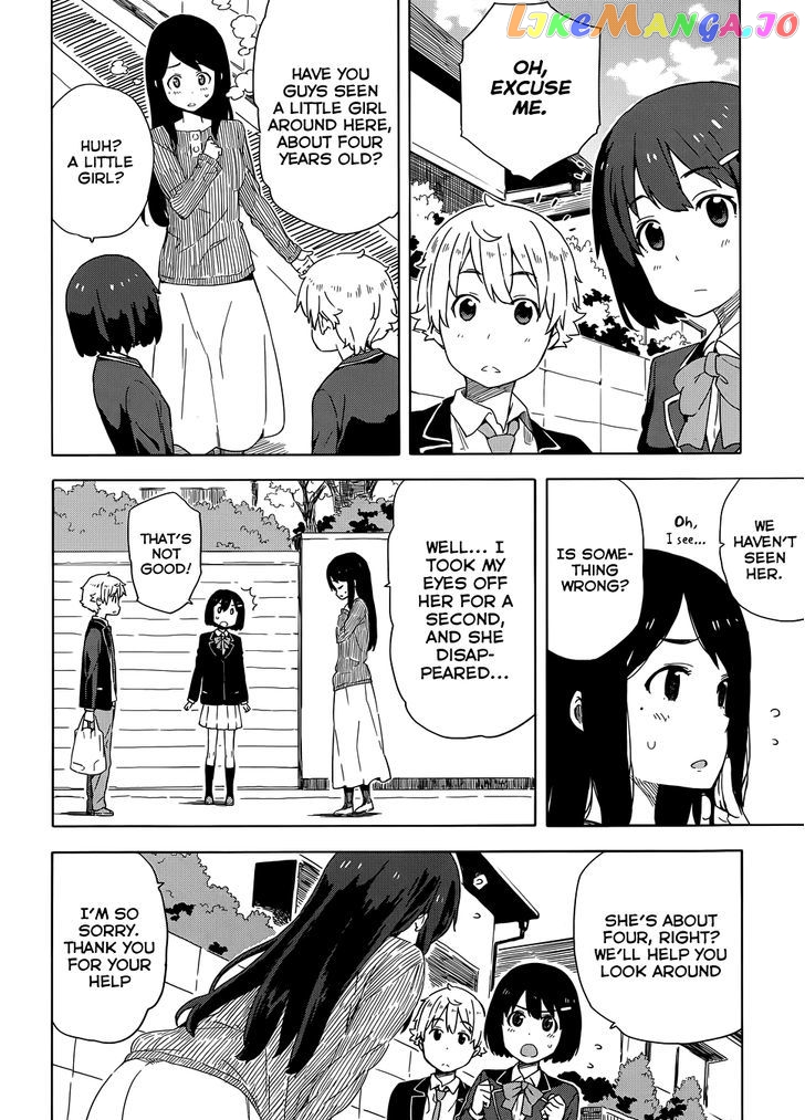 Kono Bijutsubu Ni Wa Mondai Ga Aru! chapter 9 - page 9