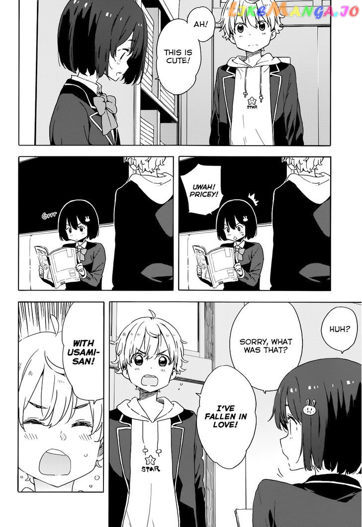 Kono Bijutsubu Ni Wa Mondai Ga Aru! chapter 33.2 - page 2