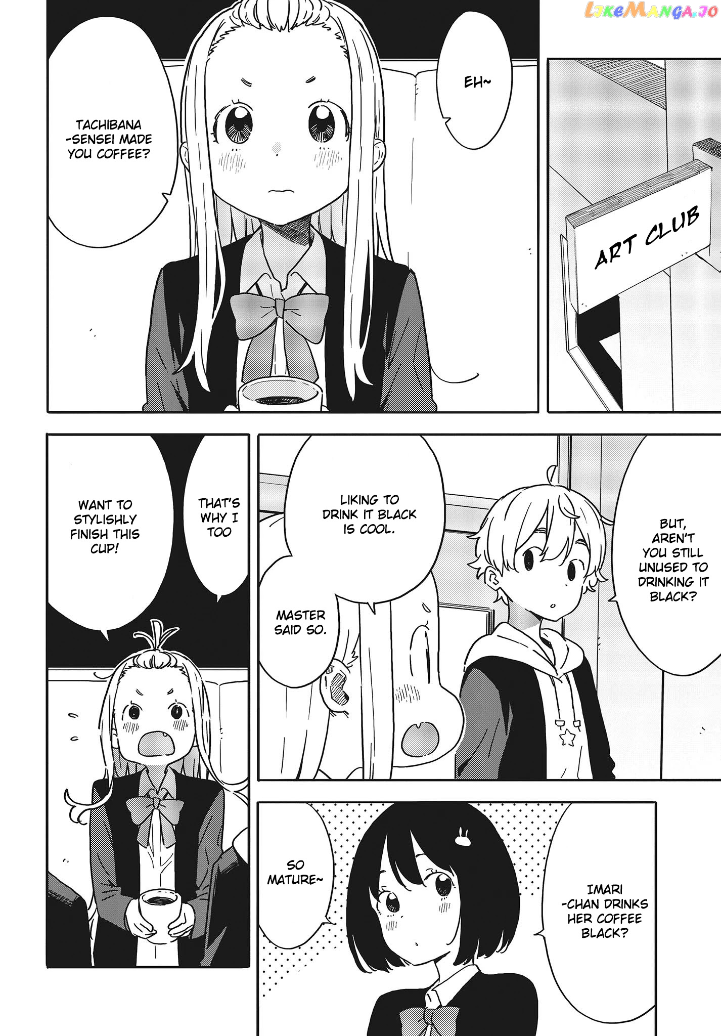 Kono Bijutsubu Ni Wa Mondai Ga Aru! chapter 98 - page 10