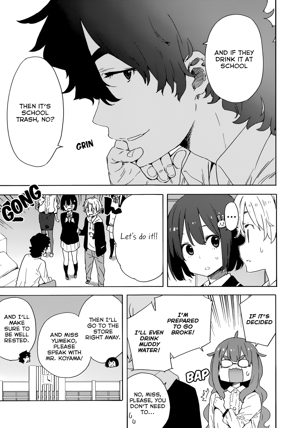 Kono Bijutsubu Ni Wa Mondai Ga Aru! chapter 33.5 - page 11