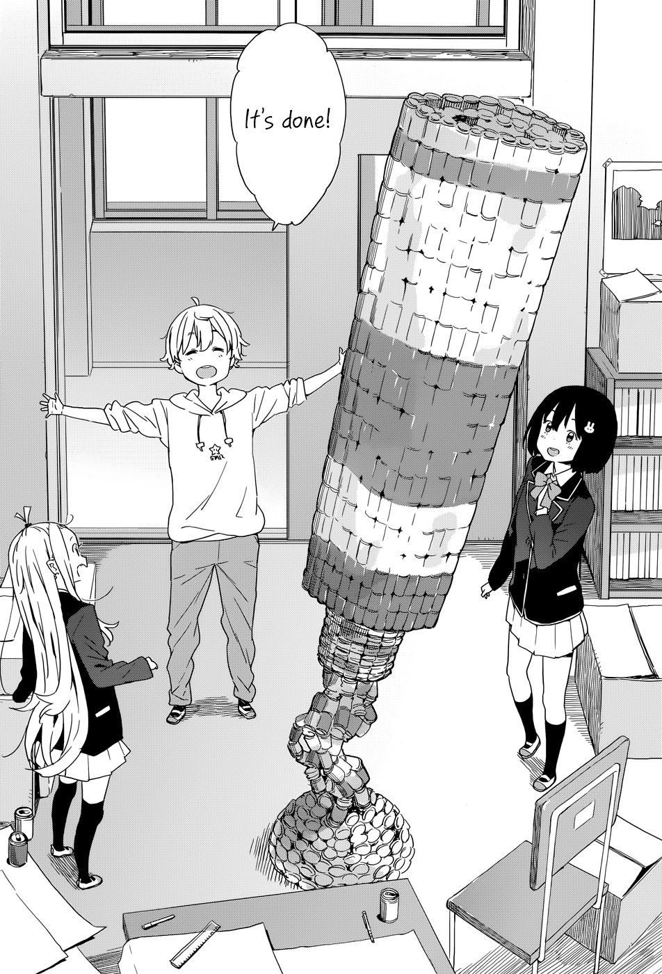 Kono Bijutsubu Ni Wa Mondai Ga Aru! chapter 33.5 - page 23