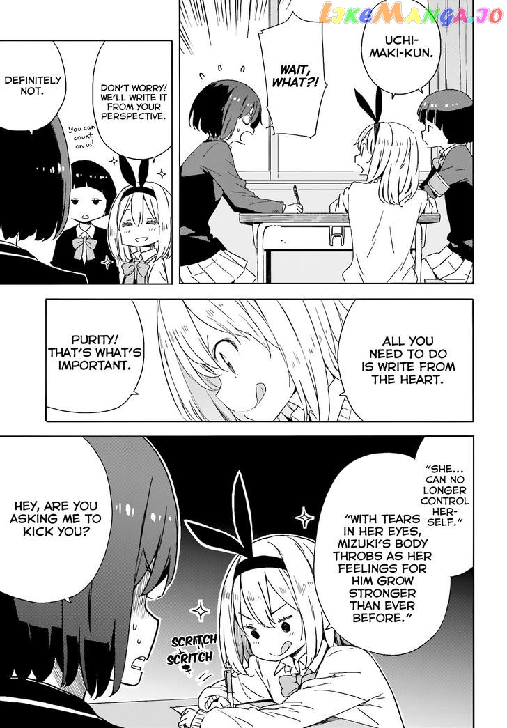 Kono Bijutsubu Ni Wa Mondai Ga Aru! chapter 35 - page 6