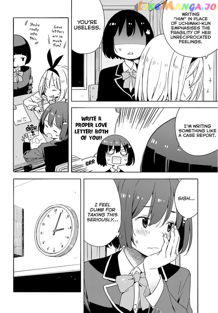 Kono Bijutsubu Ni Wa Mondai Ga Aru! chapter 35 - page 7