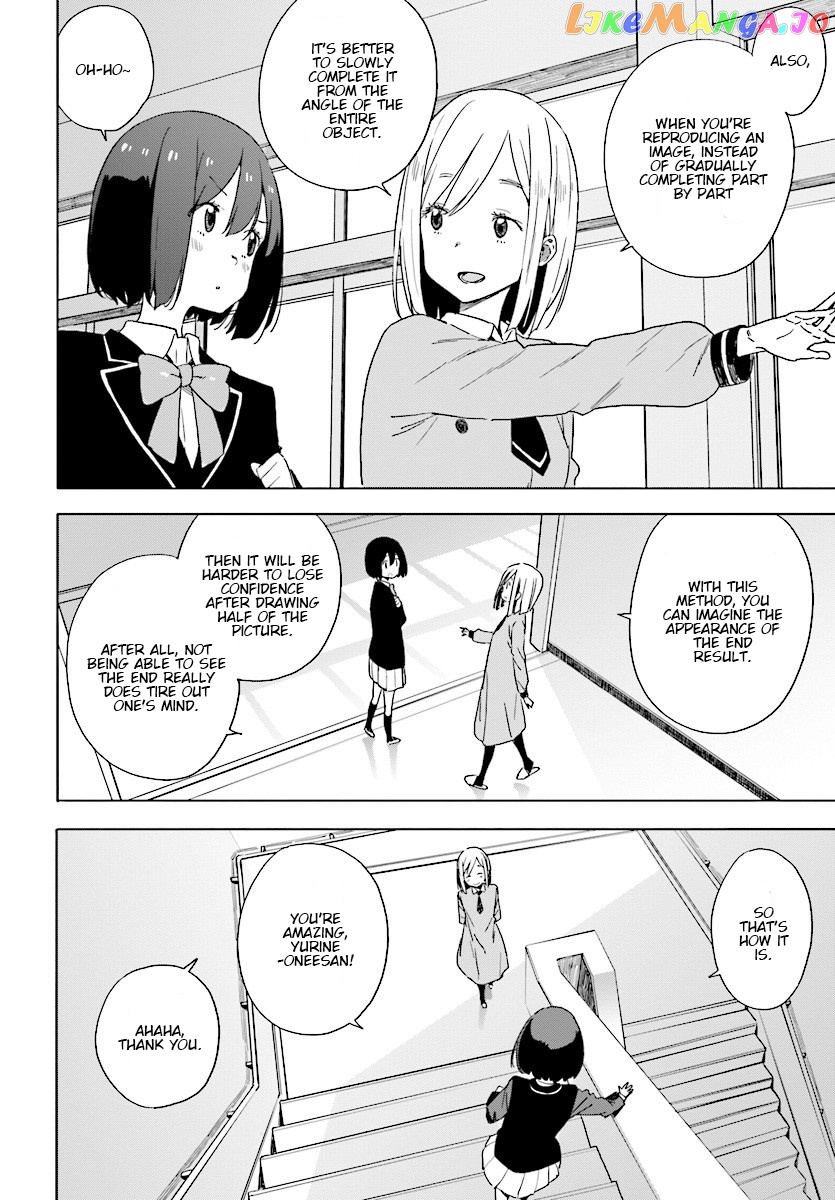 Kono Bijutsubu Ni Wa Mondai Ga Aru! chapter 67 - page 28