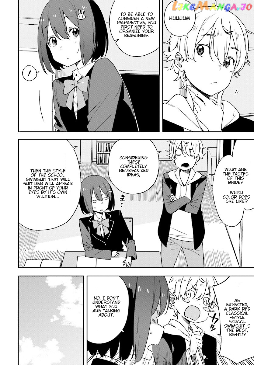 Kono Bijutsubu Ni Wa Mondai Ga Aru! chapter 67 - page 8