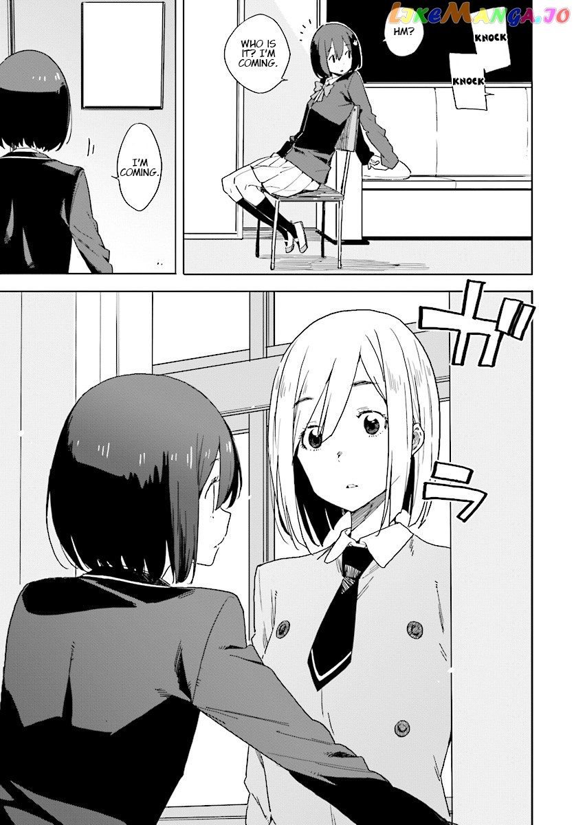 Kono Bijutsubu Ni Wa Mondai Ga Aru! chapter 67 - page 9